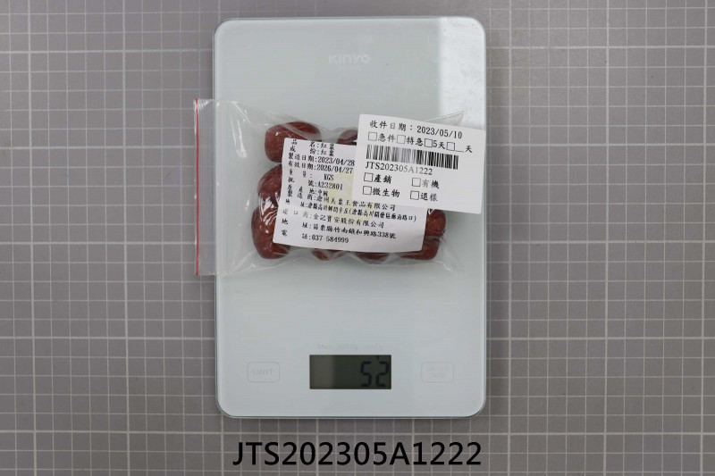 JTS202305A1222