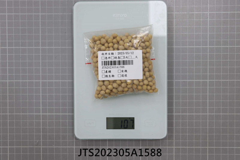 JTS202305A1588