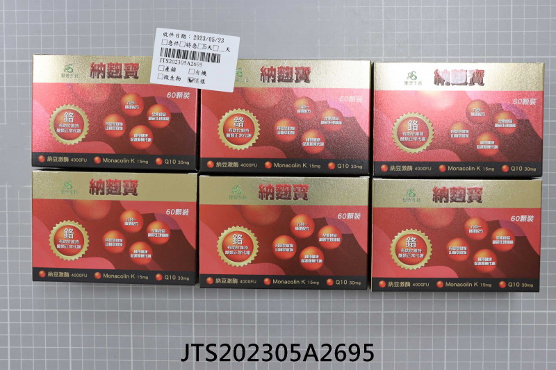 JTS202305A2695