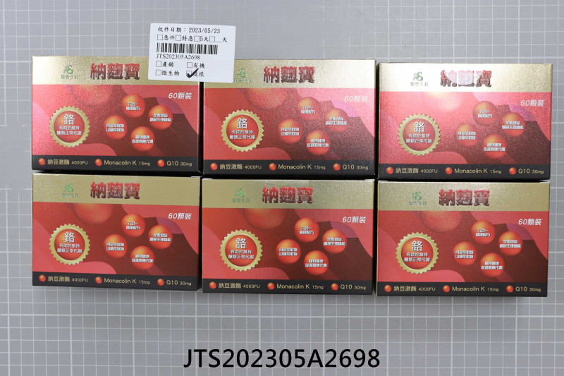 JTS202305A2698