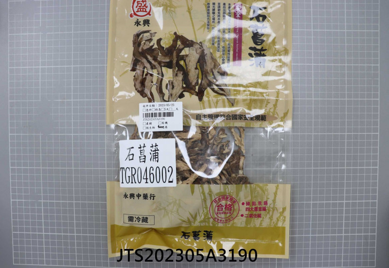 JTS202305A3190