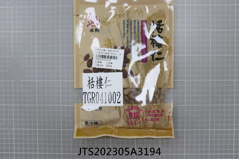 JTS202305A3194