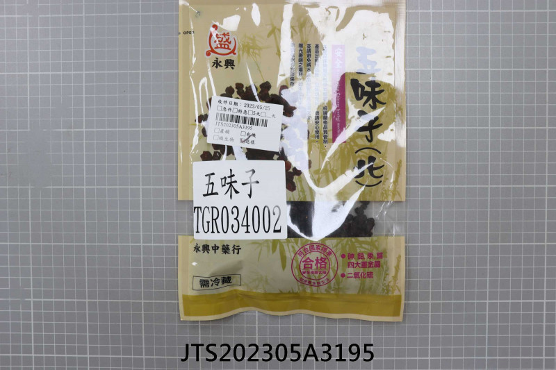 JTS202305A3195