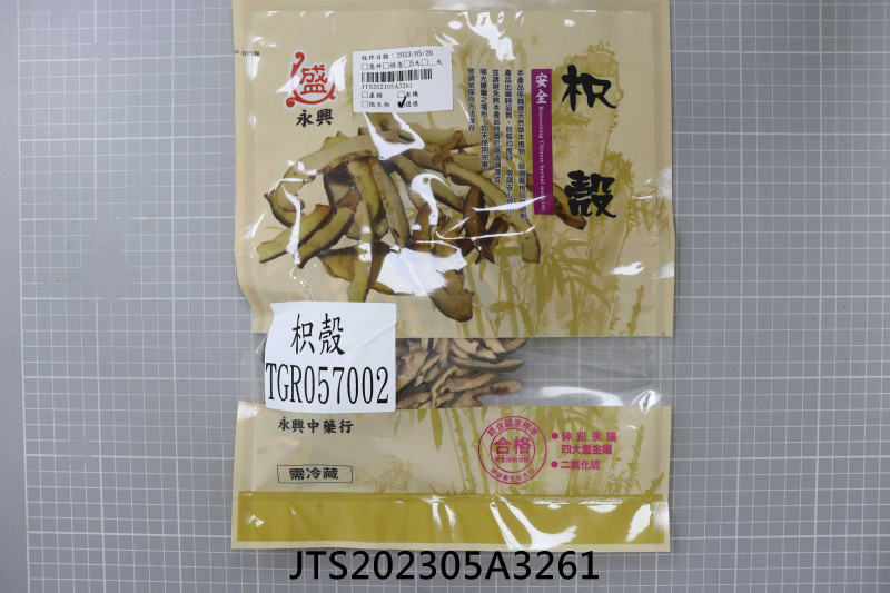 JTS202305A3261