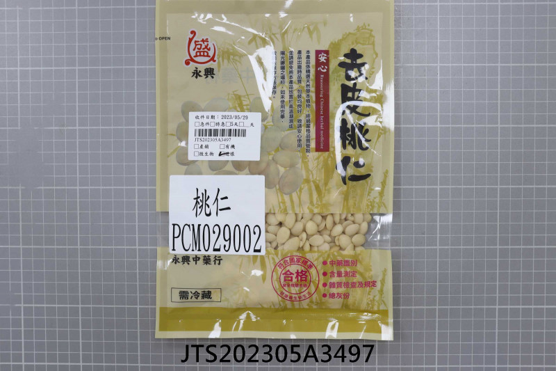 JTS202305A3497