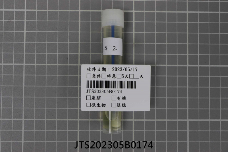 JTS202305B0174