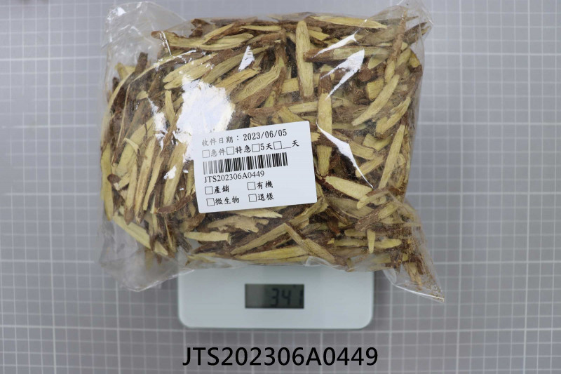 JTS202306A0449