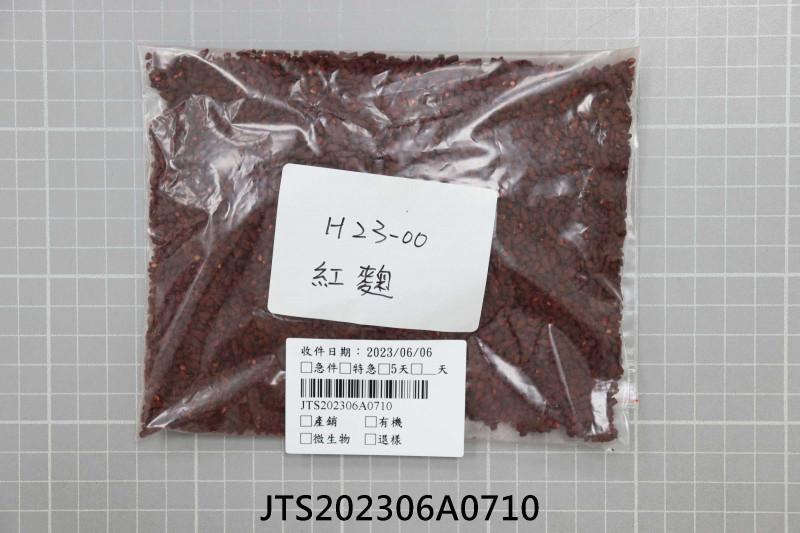 JTS202306A0710
