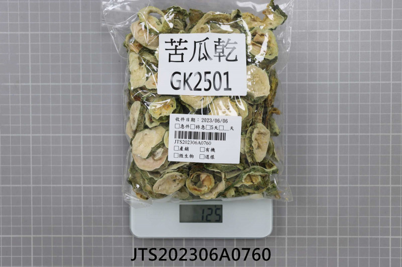 JTS202306A0760