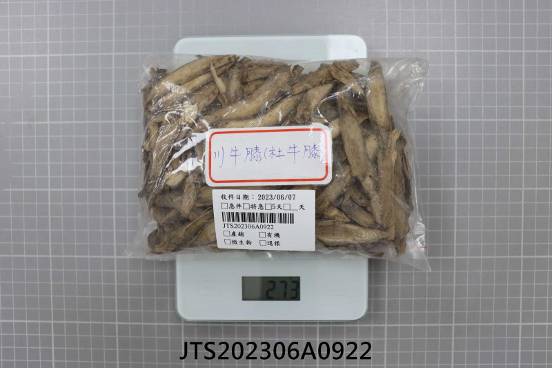 JTS202306A0922