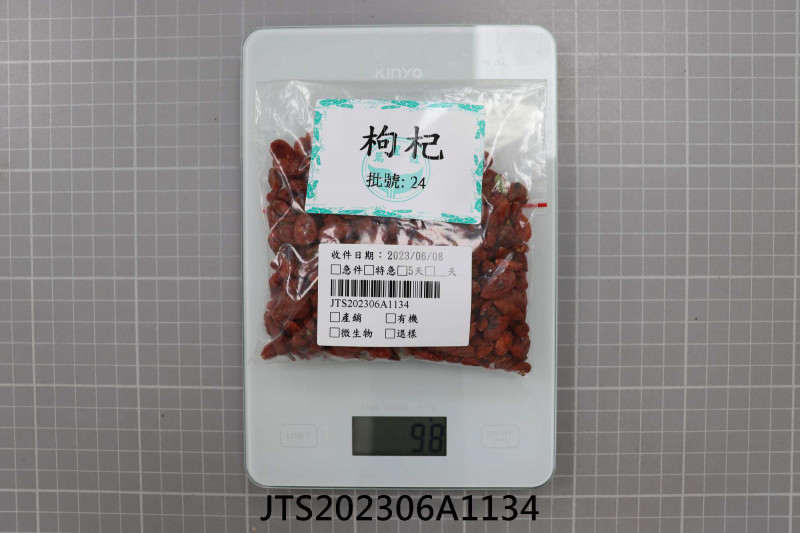 JTS202306A1134