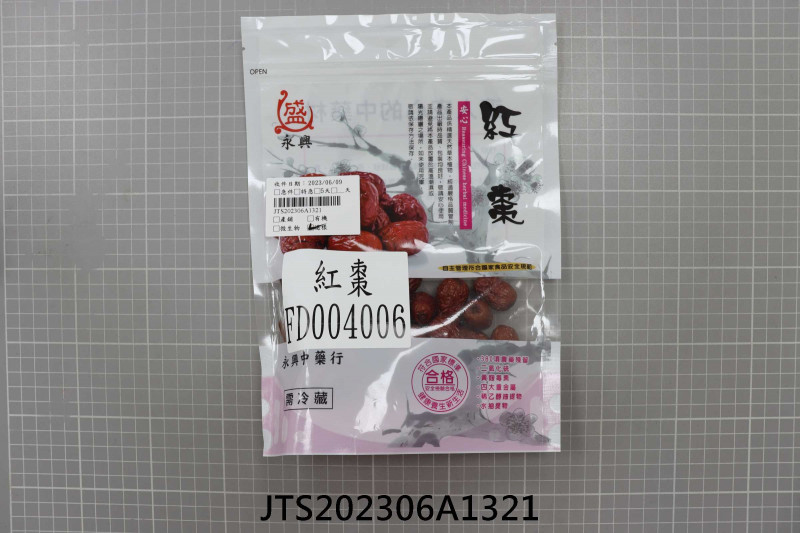 JTS202306A1321