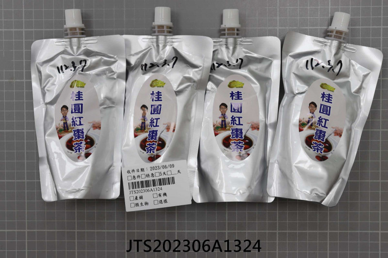 JTS202306A1324