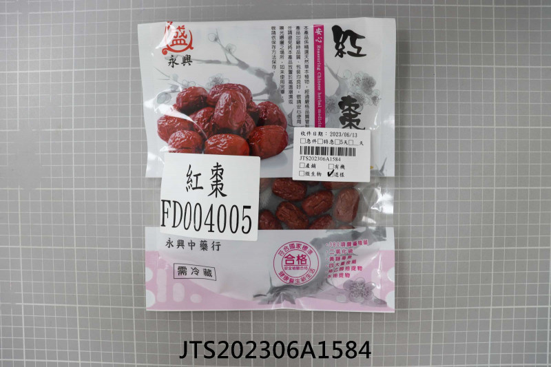 JTS202306A1584