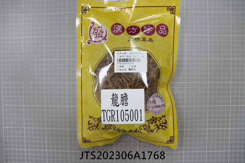 JTS202306A1768