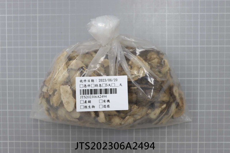 JTS202306A2494