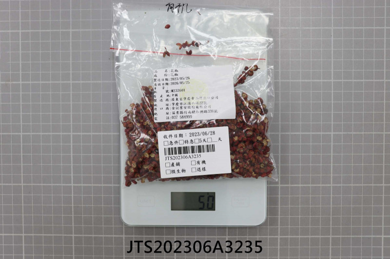 JTS202306A3235