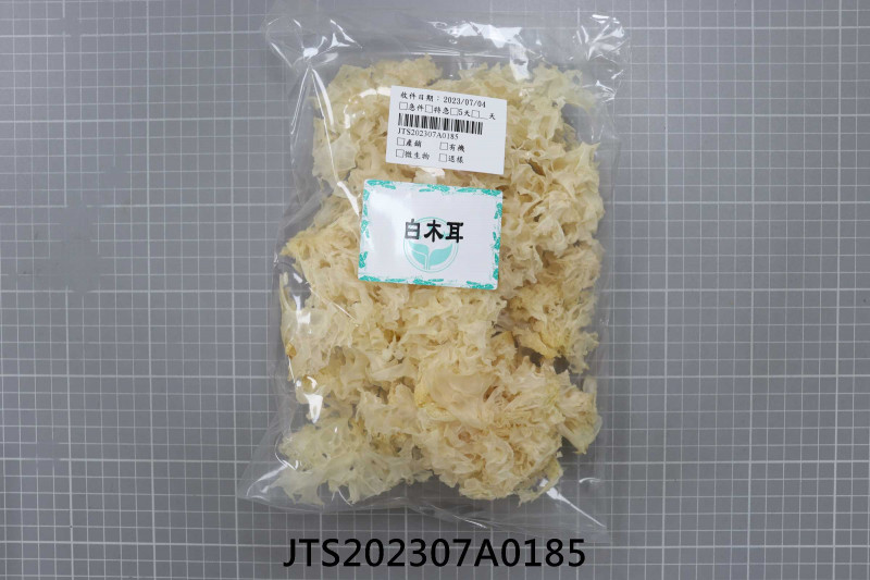 JTS202307A0185
