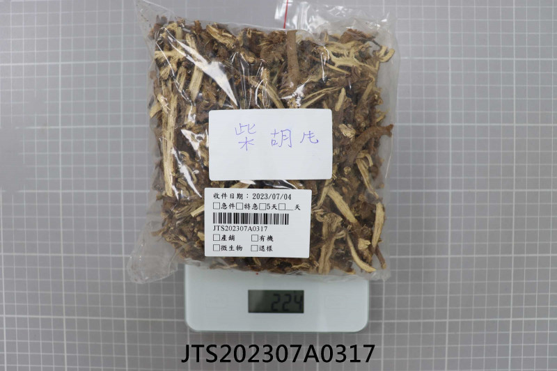 JTS202307A0317