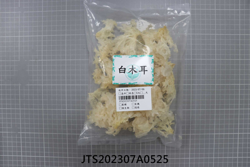 JTS202307A0525