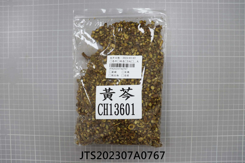 JTS202307A0767