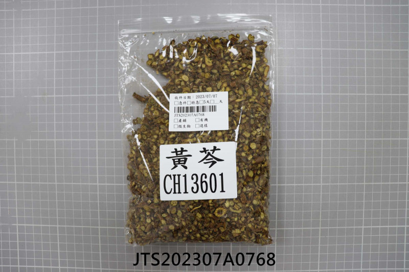 JTS202307A0768