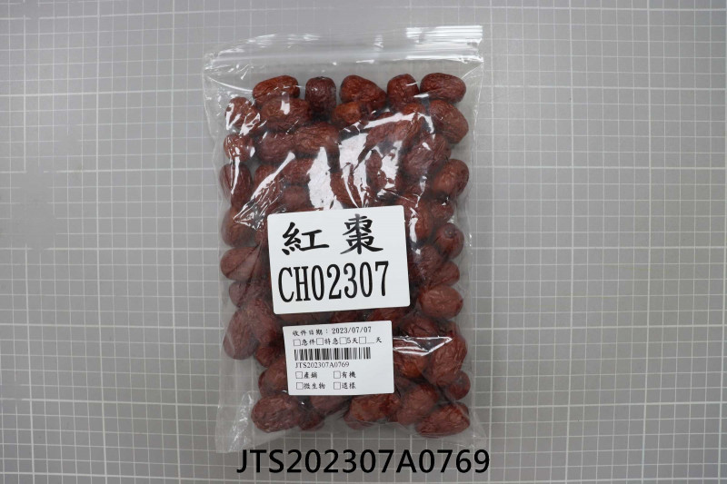 JTS202307A0769