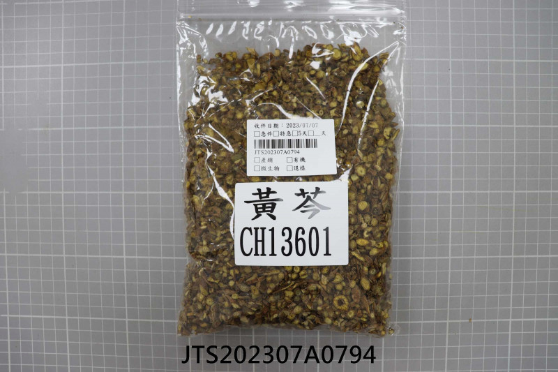 JTS202307A0794