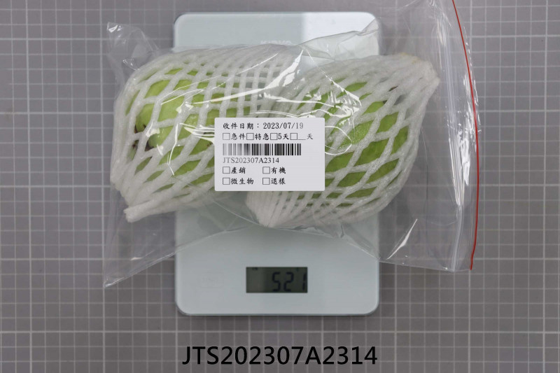 JTS202307A2314
