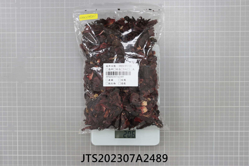 JTS202307A2489
