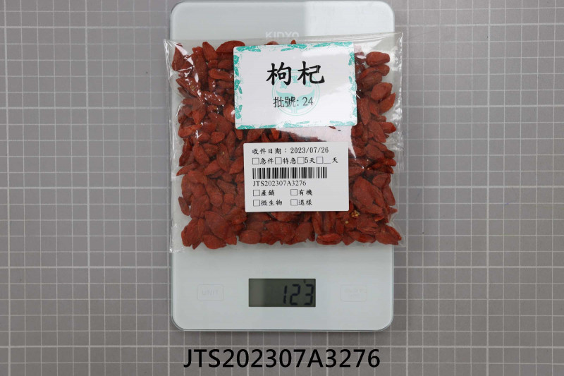 JTS202307A3276