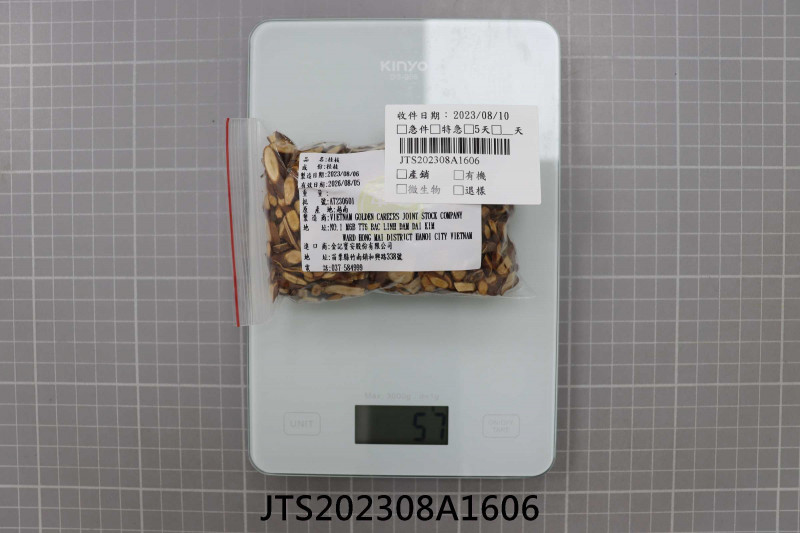 JTS202308A1606