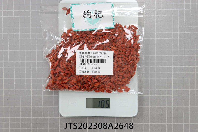 JTS202308A2648
