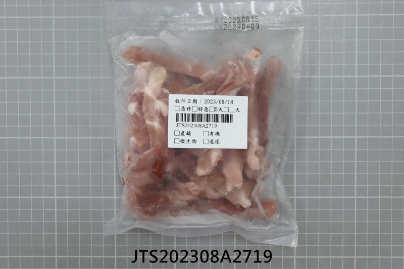 JTS202308A2719