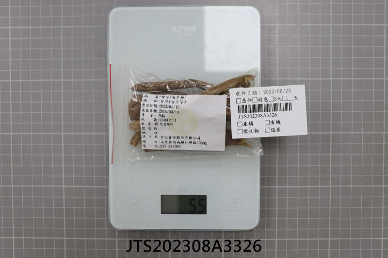 JTS202308A3326