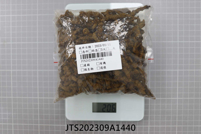 JTS202309A1440