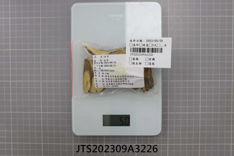 JTS202309A3226