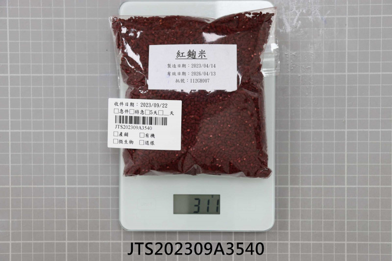 JTS202309A3540