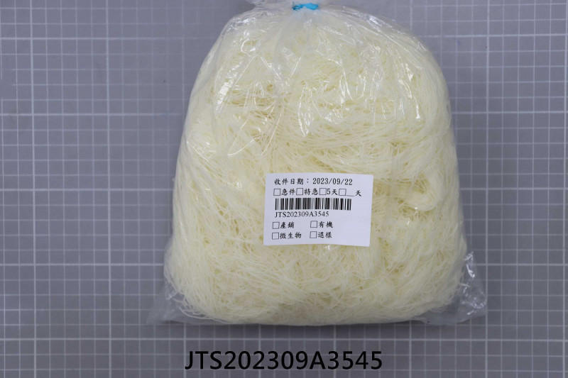 JTS202309A3545