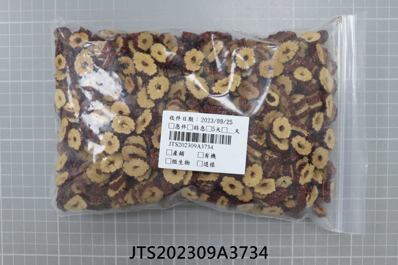 JTS202309A3734