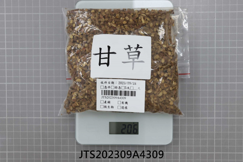 JTS202309A4309