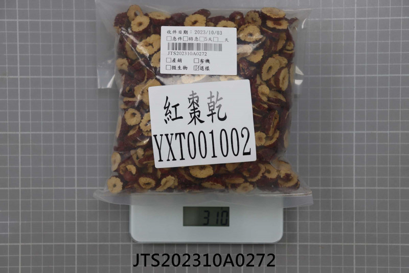 JTS202310A0272