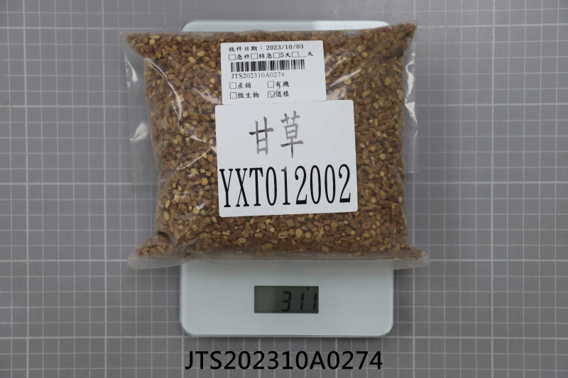 JTS202310A0274