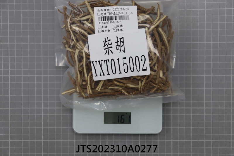 JTS202310A0277