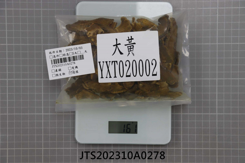 JTS202310A0278