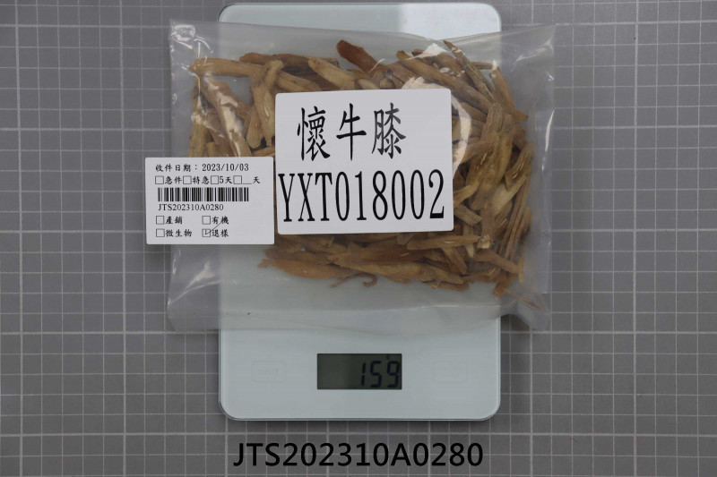 JTS202310A0280