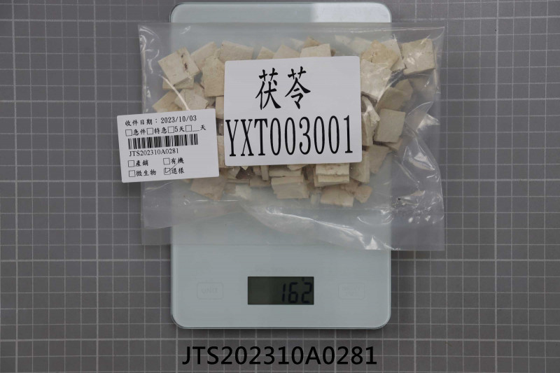 JTS202310A0281