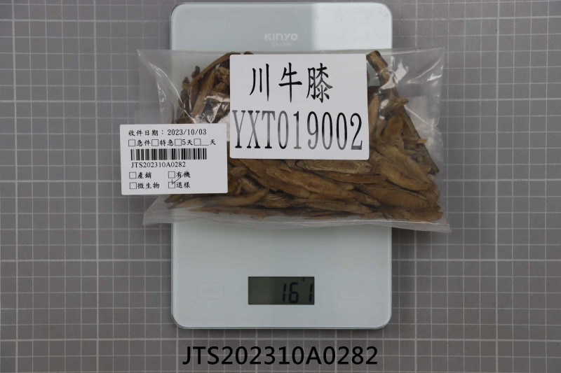 JTS202310A0282