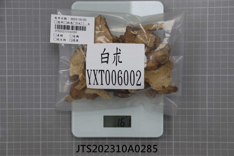 JTS202310A0285