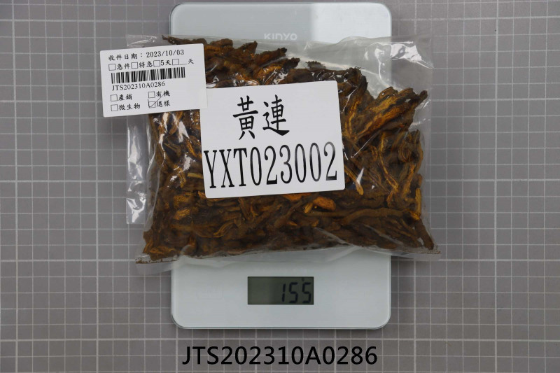 JTS202310A0286